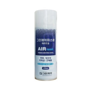 그린 에어파스 쿨 200ml 스프레이 파스 어깨결림 관절통증