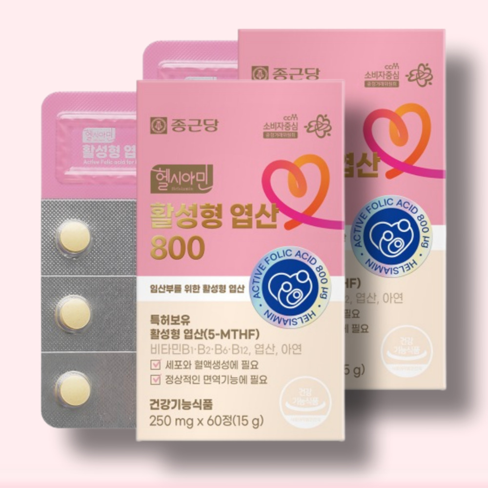 종근당 4세대 활성형 <b>엽산</b> 임산부를 위한 헬시아민 활성<b>엽산</b> 800 60정, 2개