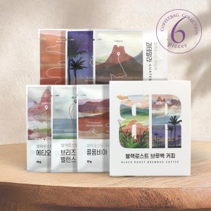 블랙로스트 커피백 티백커피 선물세트 콜롬비아 슈프리모 6개입(10gX6개)