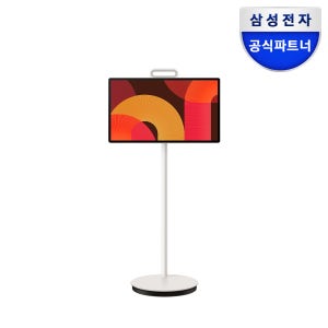삼성 더 무빙스타일 KU27LSFM7AXXKR 68cm 분리형 터치디스플레이 120Hz