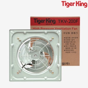국산 공업용 환풍기 산업용송풍기 동일정밀공업 TKV-200F