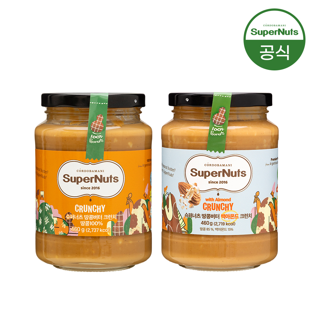 슈퍼너츠 땅콩버터 백아몬드 크런치 460g + 크런치 460g