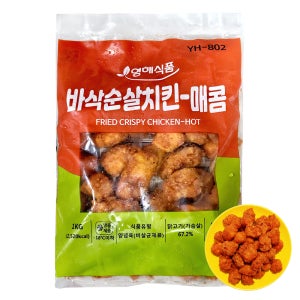 바삭순살치킨 매콤 1kg 영해식품 닭가슴살 순살치킨 매운맛
