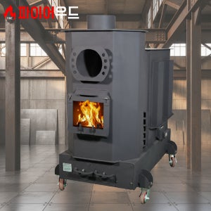 이동식 산업용 가구공장 수출포장 목공방 강력소각 난방 무연소각화목난로 파이어우드 V-100