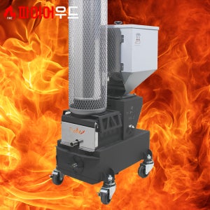 파이어우드 랩터R40 25~50평 펠렛난로 완전연소 무동력 이동식 연통설치필요X