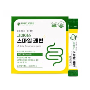 제이에스 스마일 쾌변 차전자피 환 식이섬유 영양제 장청소 숙변 제거 30포, 1개