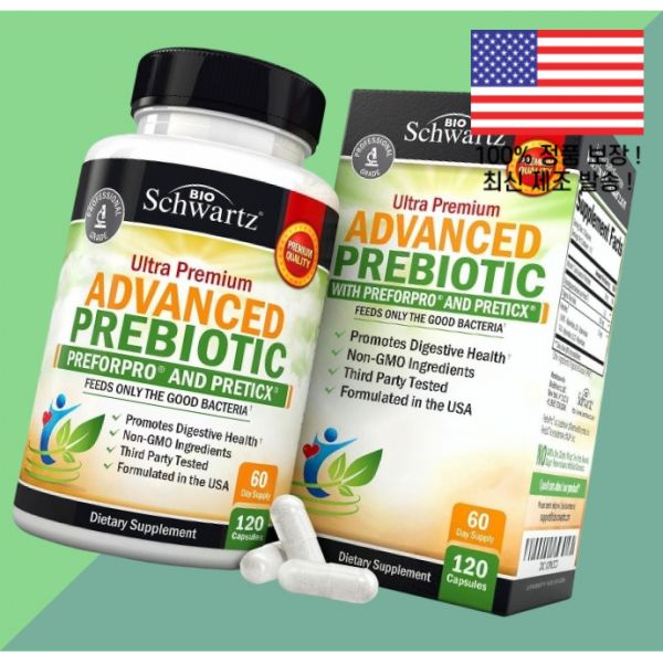 바이오슈바르츠 어드밴스드 <b>프리</b>바이오틱스 유산균 헬스 2개월분 BioSchwartz Advanced Prebiotics 2 Month Supply
