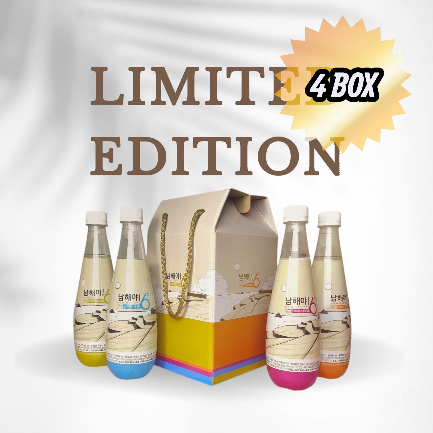 Namhaeya Countryside Grandma's Makgeolli, 4 boxes