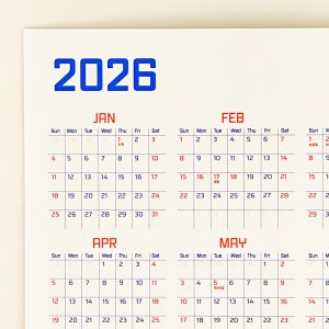 2026년 벽걸이 인테리어 연력 1년 포스터 캘린더 벽 한장 연간 달력 오렌지블루 기본형