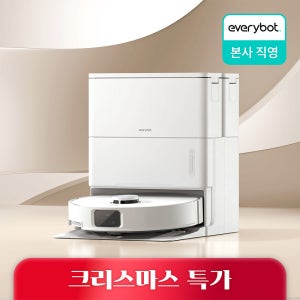 2025년 최신형 에브리봇 AI 올인원로봇청소기 Q11