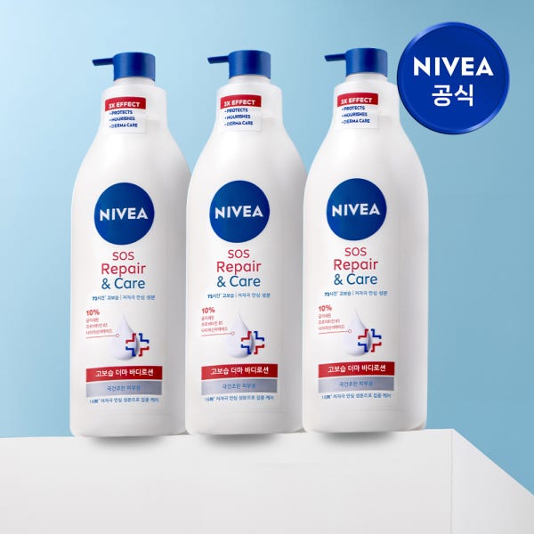 니베아 SOS 리페어 앤 케어 바디로션 400ml, 3개