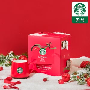 [본사직영] 스타벅스 캡슐커피 by 네스프레소 어드벤트 캘린더