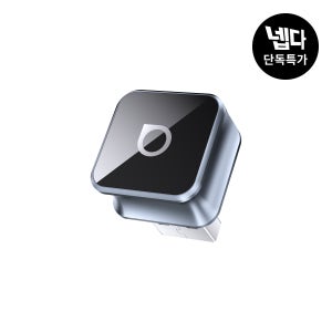 [넾다세일]오토캐스트 미니큐브 3.0 무선 카플레이/안드로이드 오토 어댑터