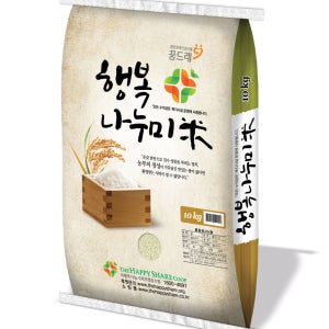 행복나누미 맛있는쌀 밥맛 좋은 주문당일 도정 2025년 햅쌀 10kg, 1개