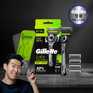 질레트랩스 딥클렌징바 핸들+면도날5입+트래블케이스