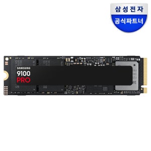 삼성전자 삼성 9100 PRO M.2 NVMe SSD 8TB