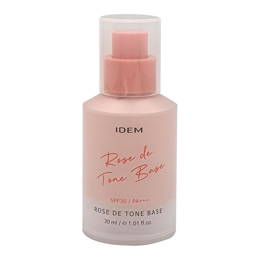 이뎀유브이이지선