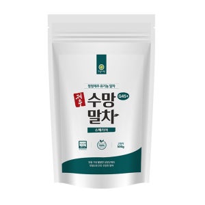 수망다원 제주 유기농 말차 가루 파우더 G45+슈페리어 특 등급 500g, 1개