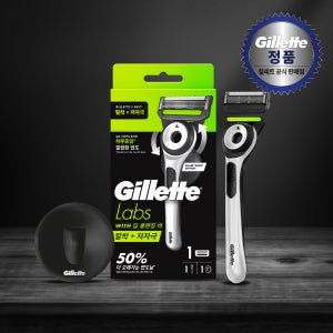 질레트랩스 딥클렌징바 샤프 화이트 에디션 핸들+면도날1입+행어