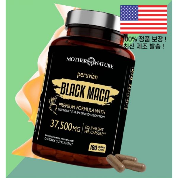 마더 네이쳐 <b>오가닉스 슈퍼푸드</b> 오가닉 리빙 37500mg 50x 스트렝스 페루비안 블랙 마카 루트캡슐 180정 Mother Nature Organics Superfoods Stre