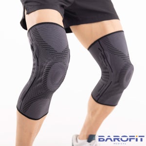 러닝 등산 무릎보호대 밴드 헬스 무릎 아대 연골 관절 보호대