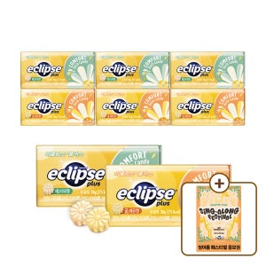 [한정판]이클립스 플러스 리미티드에디션 꿀레몬 4개+배비파 4개(총8개)