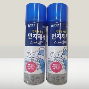 컴퓨터 본체 청소 PC 노트북 키보드 먼지제거 에어건 클리너 청소 제거, 2개