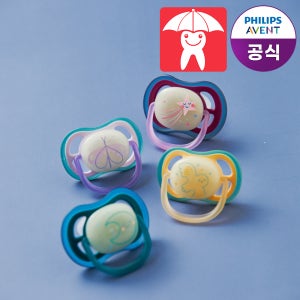 필립스아벤트 국민템 야광 + 울트라소프트 쪽쪽이 2P+2P 전용케이스 포함 0-6M 별/새