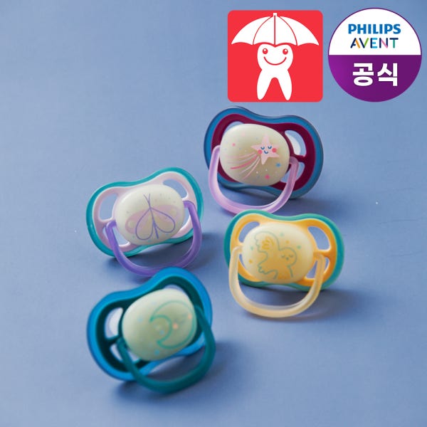 2P+2P 필립스아벤트 국민템 야광 + 울트라 소프트 쪽쪽이 (0-6M 별/새 외 디자인 택)(케이스 포함)