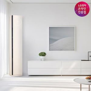 LG 휘센 오브제컬렉션 타워II FQ17ET1BC1 기본설치포함 수도권충청강원