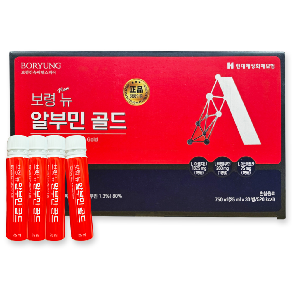 보령 뉴 알부민 골드 (25ml x 30병) 마시는 액상형 영양제 750ml, 1개