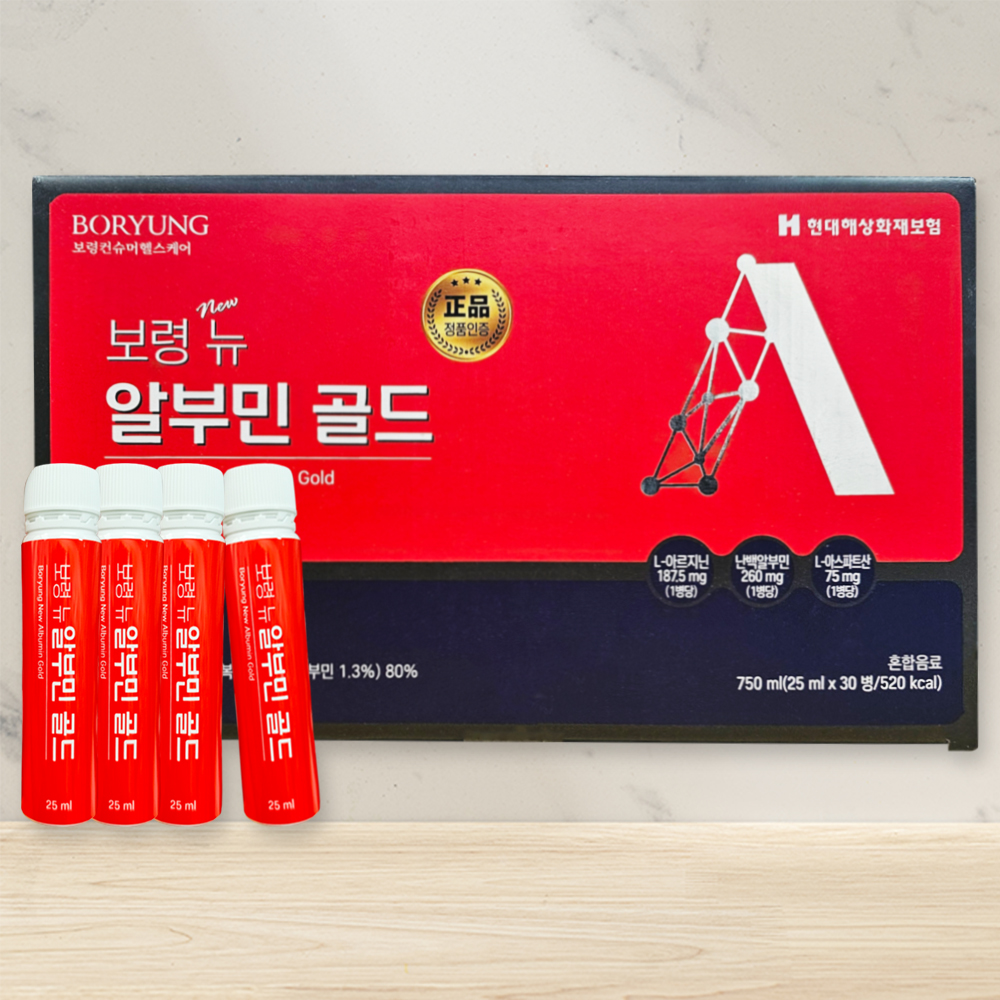 보령 뉴 알부민 골드 마시는 액상 영양제 25ml x 30병 750ml, 1개