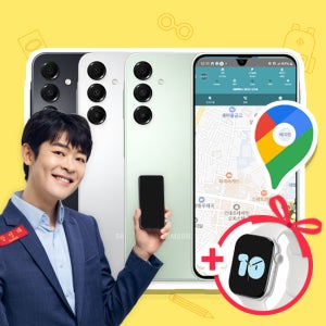 위치확인이 가능한 공신폰 데이터 완벽차단 공부폰 키즈폰 초등학생핸드폰 어린이핸드폰 수험생폰