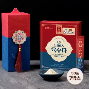 국산 더진한 분말육수 한알육수 천연조미료 요리육수 남해진인 육수다 200g, 7개