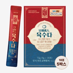 국산 더진한 분말육수 한알육수 천연조미료 요리육수 남해진인 육수다 72g, 5개