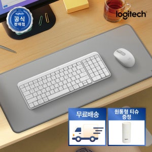 [원통형티슈증정] [N배송] 로지텍코리아 공식 MK250 콤보 수신기미포함 무선 키보드마우스 세트 오프화이트, 멤브레인