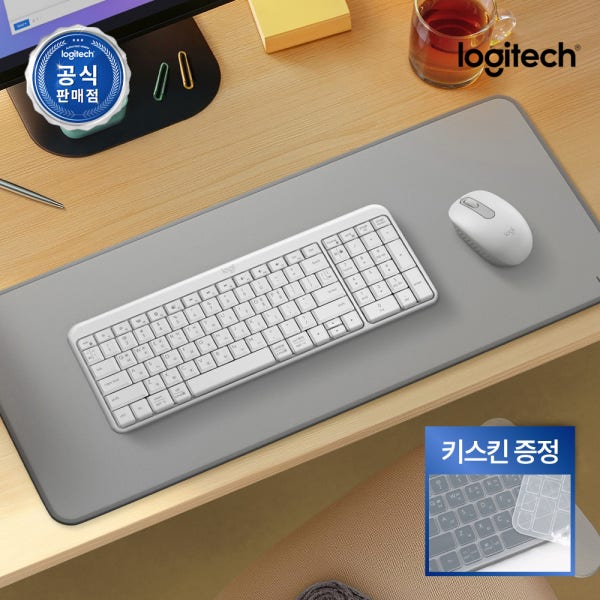 [오!로지][키스킨증정][N배송] 로지텍코리아 공식 MK250 콤보 수신기미포함 무선 키보드마우스 세트