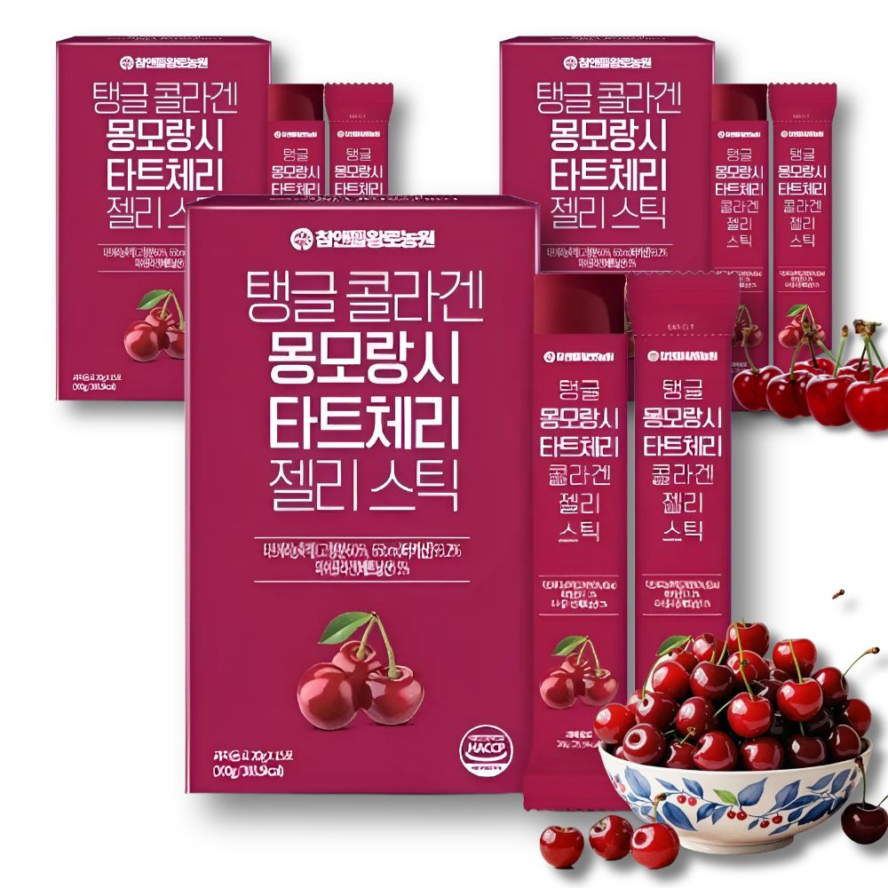 3쁠3 <b>몽모랑시 타트체리 콜라겐 젤리스틱</b> 갱년기 중년여성 이너뷰티 보충