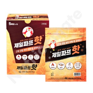 손목 허리 근육통 염좌엔 제일파프 붙이는 핫 파스 5매입 20개 100매