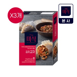 The미식 김치교자 지함 x 3개