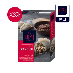 The미식 땡초고기교자 지함 x 3개