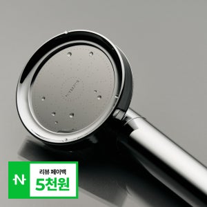 [N포인트 5천 원 리뷰 페이백] 퓨어썸 메탈릭 필터 샤워기