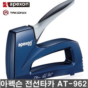 아펙슨 타카 AT-962 전선 케이블 건 총 손 전기 U 수동 타키오닉스 대만