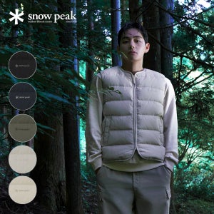 [스노우피크 어패럴] 랜드 경량 다운 베스트 (S25WMGDV60)