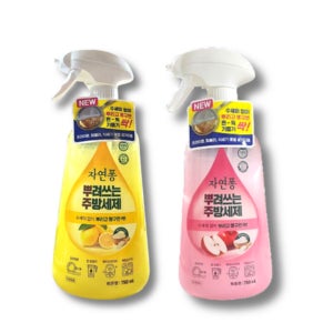뿌려쓰는주방세제 세정력 좋은 뿌리는 주방세제 1+1