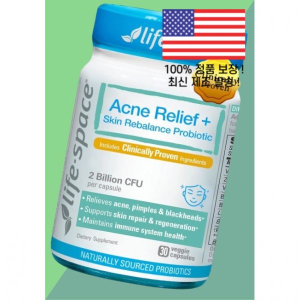 <b>라이프스페이스 여드름</b> 릴리프 스킨 리밸런스 프로바이오틱스 유산균 6 in 1 사이언티픽 포뮬라 20억 CFU 30베지터리언 Life Space Acne Relief Skin Reb