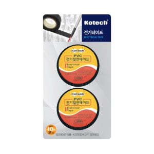 KR리빙 감전방지 PVC 전기 절연테이프 검정 10M 2개입
