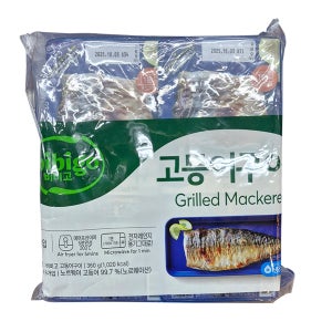 비비고 고등어구이 60g x 6입 아이스팩포장