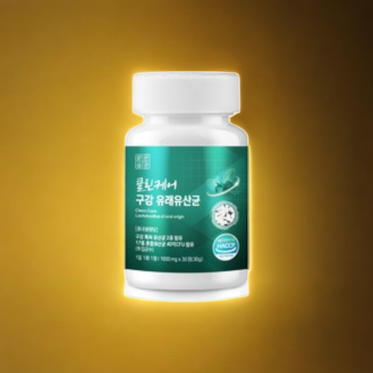 특허 구강 유래 유산균 40억 <b>클린케어</b> 맑은습관 <b>쾌변</b> 배변활동 1개 30정