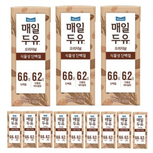 매일두유 오리지널 99.9 190ml 12팩 식이섬유